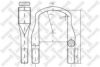 BPW 0313841330 Spring Clamp